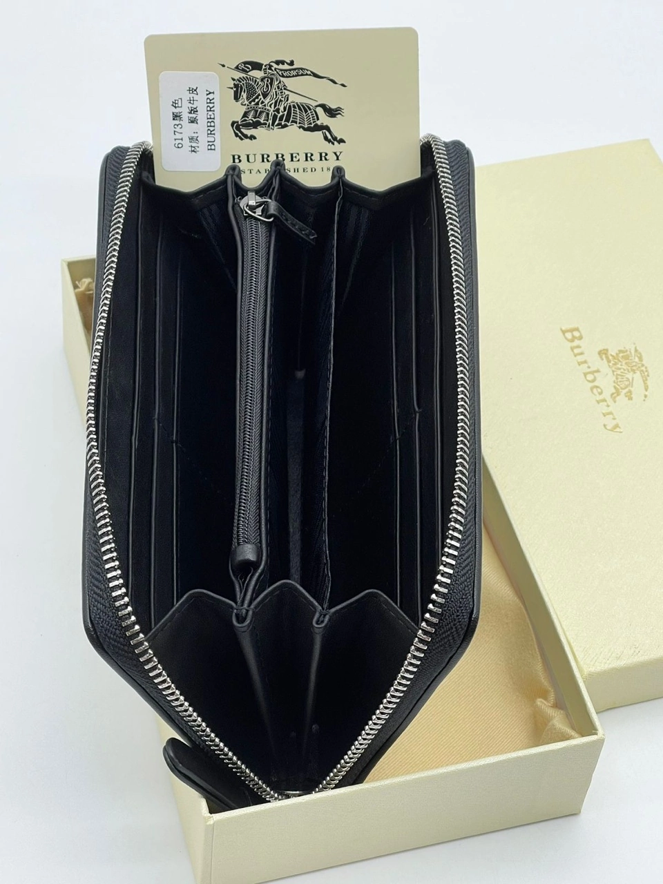Мужской клатч BURBERRY 11 - b4930